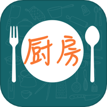 香厨房菜谱大全官方版