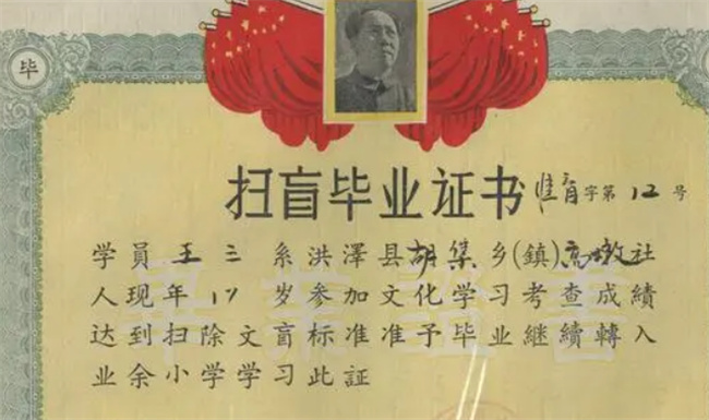 每年的4月26日为全国什么日