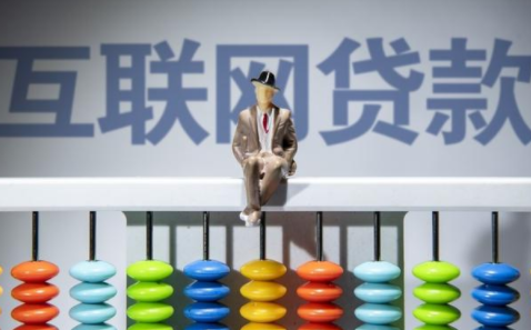 家人接到网贷电话要怎么应付