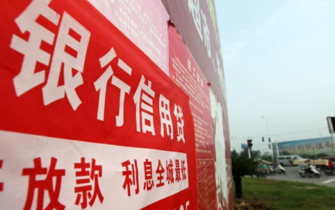 家人接到电话说我网贷逾期怎么办网贷逾期打给我父母违法吗(家人接到网贷电话要怎么应付)