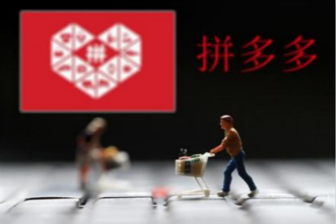 丰网速运是什么鬼