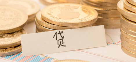 贷款放款怎么做会计分录