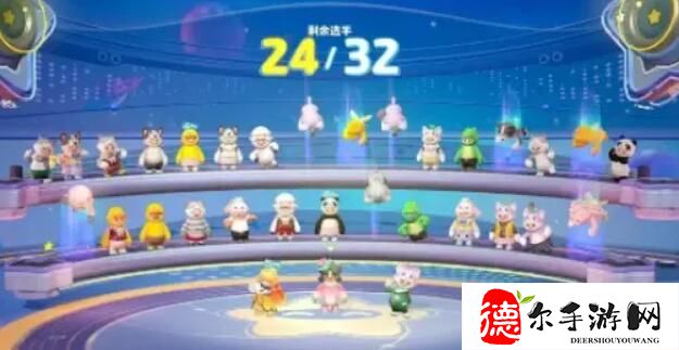 元梦之星段位等级