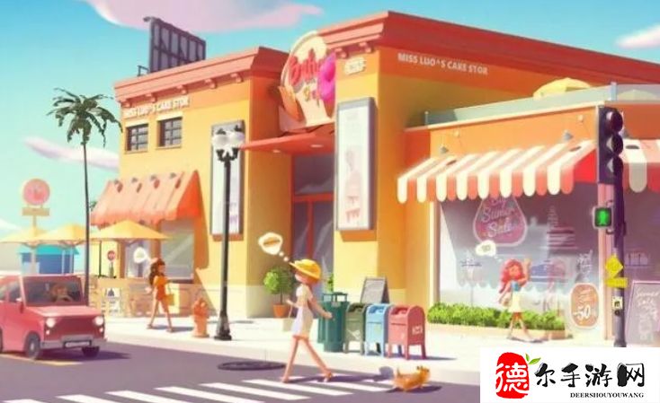 心动小镇货币有什么