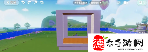 心动小镇蜗牛小屋怎么建造