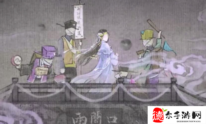 纸嫁衣7啥时候上线