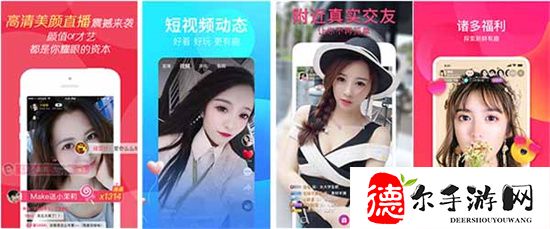 我的一次开三门的经历