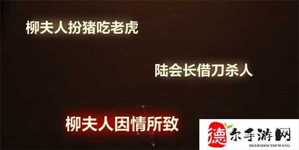 故城黎明的回响