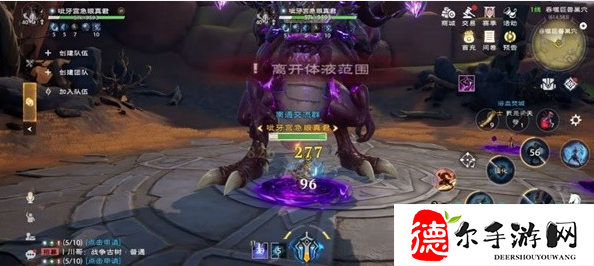 泰拉瑞亚世界吞噬者召唤物怎么合成