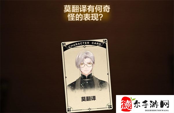 故城黎明的回响pv