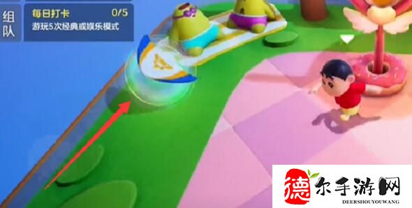 元梦之星蜡笔小新怎么获得