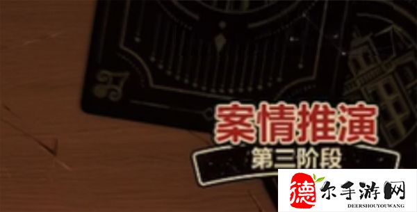 故城黎明的回响pv