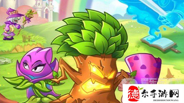 植物大战僵尸2礼包兑换码2024最新