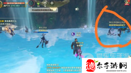 二之国交错世界怎么快速刷金币