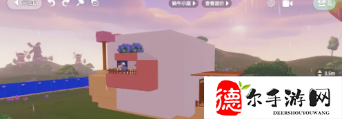 心动小镇蜗牛小屋怎么建造