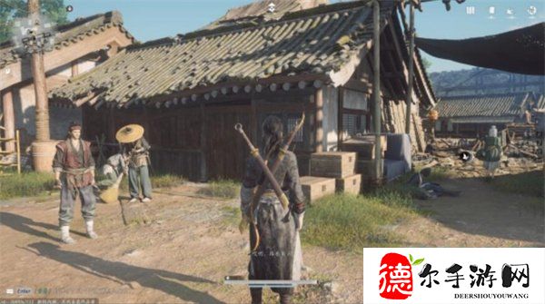 网易燕云十六声官网