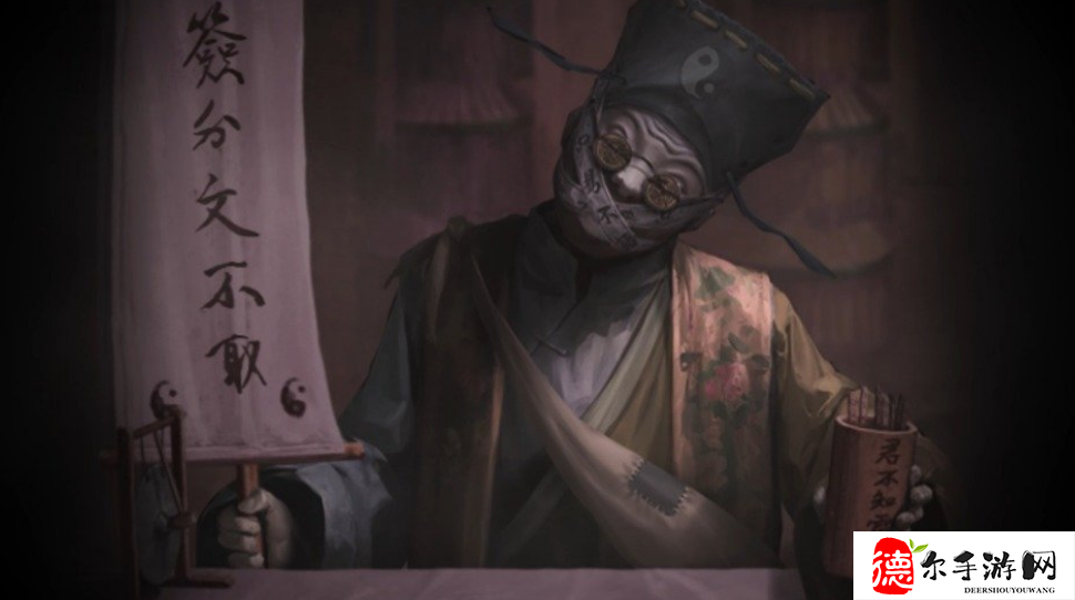 纸嫁衣7啥时候上线