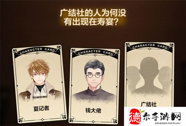 故城黎明的回响