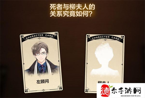 故城黎明的回响