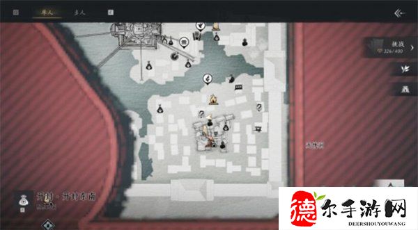 网易燕云十六声官网