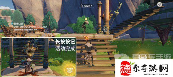 原神奇境谜丘探幽行第三关怎么过