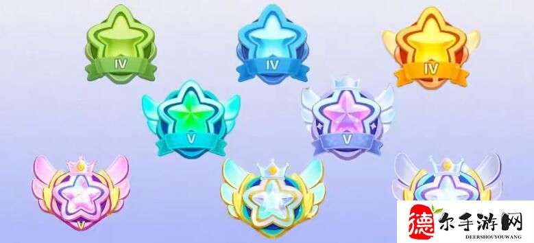 元梦之星段位等级