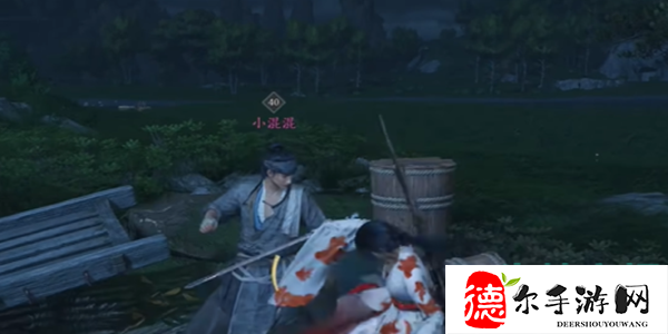 燕云十六声井中人奇遇怎么触发