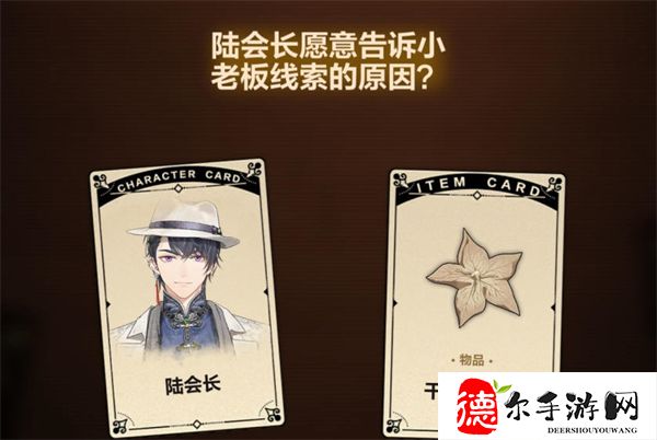 故城黎明的回响