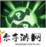 《雷索纳斯》瑞秋角色信息介绍