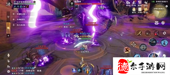泰拉瑞亚世界吞噬者召唤物怎么合成