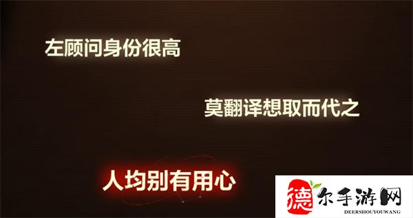 故城黎明的回响pv