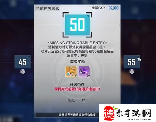 幻塔回溯服和正式服有什么区别