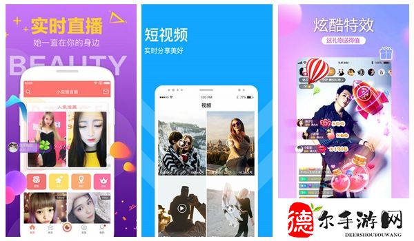 免费进入b站哔哩哔哩的好处
