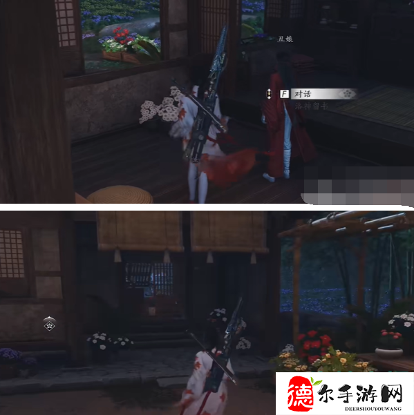 燕云十六声花海无颜奇遇怎么做