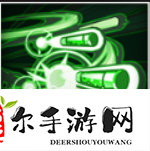 《雷索纳斯》瑞秋角色信息介绍