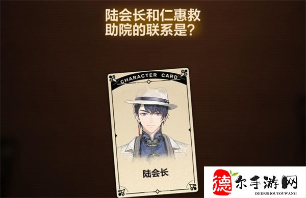 故城黎明的回响pv