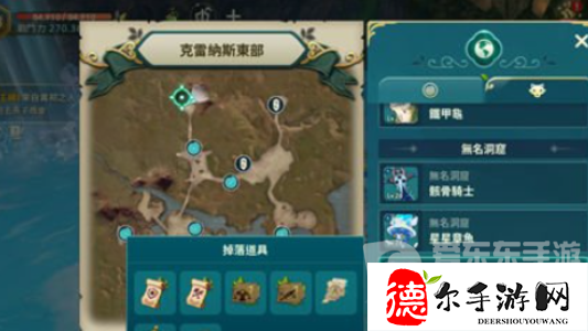 二之国交错世界怎么快速刷金币