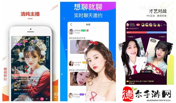 两种进入狂野式的方法有哪些