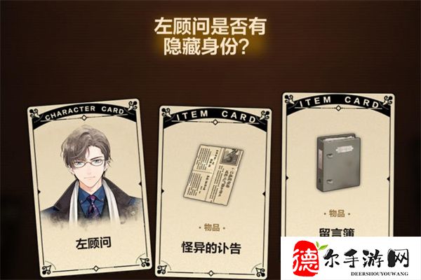 故城黎明的回响pv