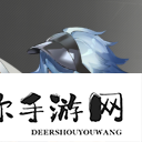 《雷索纳斯》艾略特角色介绍