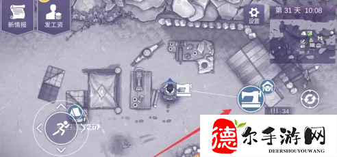 阿瑞斯病2毒铁护甲怎么做