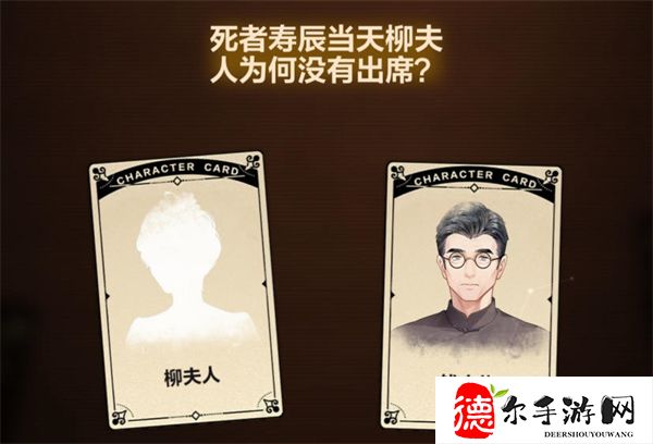 故城黎明的回响