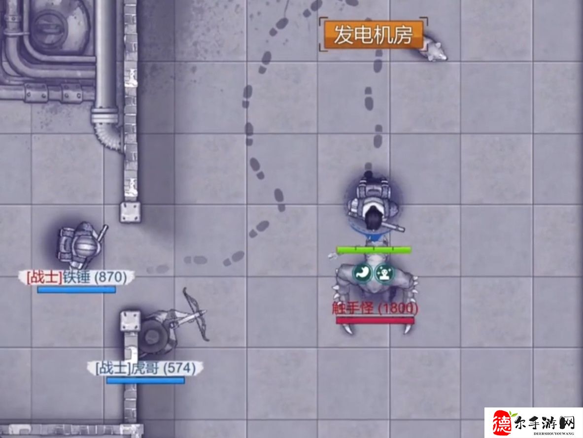 阿瑞斯病毒2尼奥和琳是谁