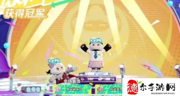 元梦之星段位等级