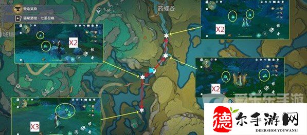 原神清水玉怎么采集