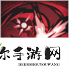 《雷索纳斯》狮鬃乘员图鉴