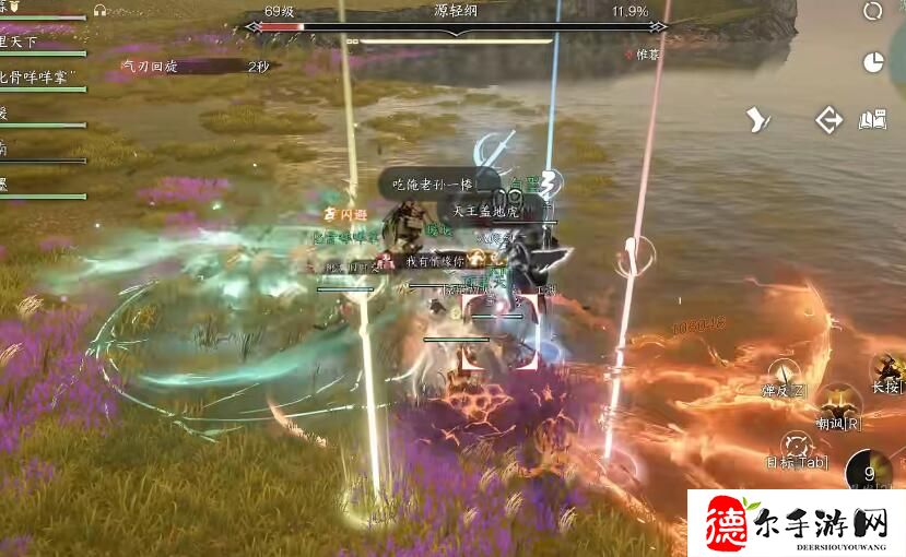 逆水寒手游八嘎剑怎么获得