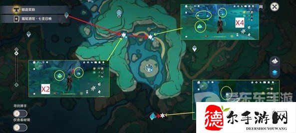 原神清水玉怎么采集