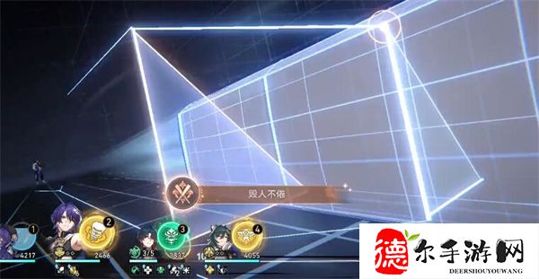 星穹铁道毁人不倦攻略