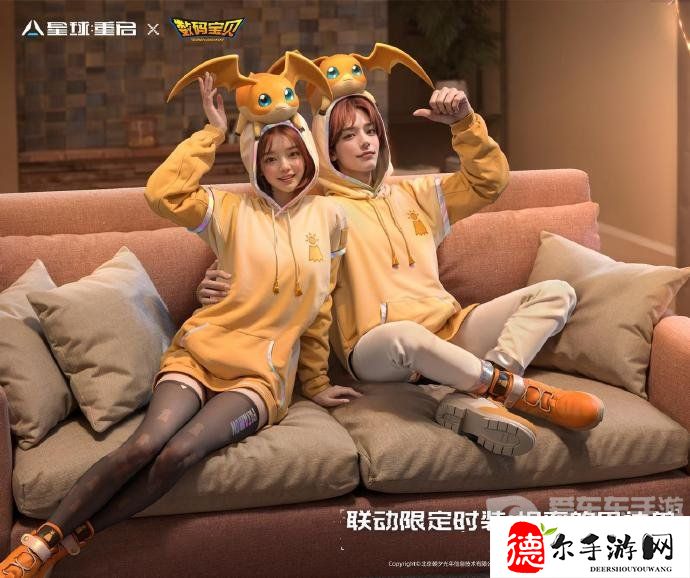 星球重启数码宝贝联动什么时间上线